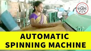 Automatic Spinning Machine | KSCMMC