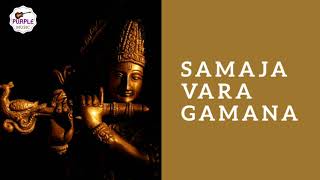 Samaja Varagamana - Carnatic fusion - Vijay Madhur
