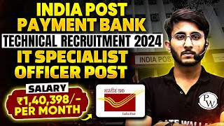 India Post Technical Recruitment 2024 | Specialist Officer Post | Detailed Notification Out