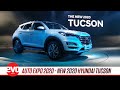 Auto Expo 2020 | New 2020 Hyundai Tucson | First look | evo India