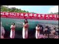 南投縣國姓鄉102年鹿神祭 肚皮舞表演