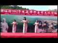 南投縣國姓鄉102年鹿神祭 肚皮舞表演