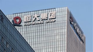 Markets Await Outcome for Opaque Bond Tied to Evergrande