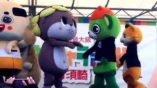 2015.9.12 ご当地キャラまつりin須崎 しんじょう君 大崎一番太郎