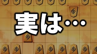 【告白】最近、達成率が上がりまくってるのは実は…