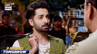Kaisi Teri Khudgharzi Episode 8 | Tomorrow at 8:00 PM | Presented By Head & Shoulders | ARY Digital
