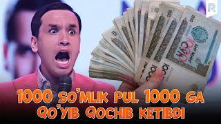 Nodirbek Hayitov - 1000 so'mlik pul 1000 ga qo'yib qochib ketibdi