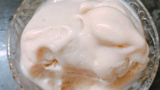 ഈ ചൂടത്ത് നല്ല രുചിയേറിയ ഒരു ice cream തയ്യാറാക്കാ०/We will make tasty home made  ice-cream