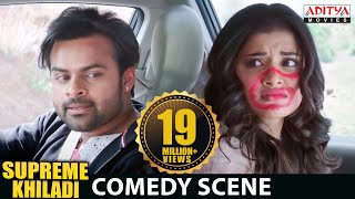 Anupama and Sai Dharam Tej Hilarious Comedy Scene | Supreme Khiladi 2 Movie | Aditya Movies