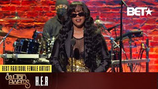 H.E.R. Accepts Award For Best R&B/Soul Female Artist | Soul Train Awards 20