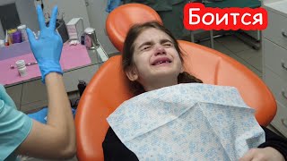 VLOG Алиса боится вырывать зуб