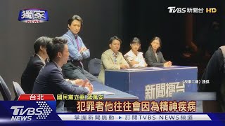 跑攤.熱舞獻唱已落伍! 立委演舞台劇正夯｜TVBS新聞