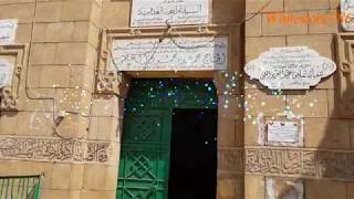 Mazar Hazrat Zun Noon Misri Rahmatullah Alaihi in Egypt 2019