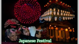 Experience The Magic Of Chichibu Night Festival || Japan 🇯🇵        @Bikashrai104