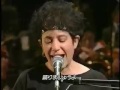 janis ian will you dance