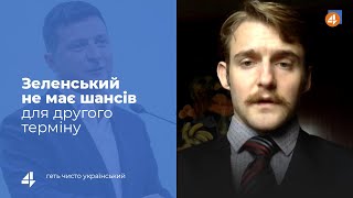 Богатирьов: Немає політичної волі щодо розслідування ключових корупційних справ (12.10)