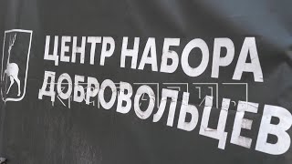 В зону СВО отправилась новая группа нижегородских добровольцев