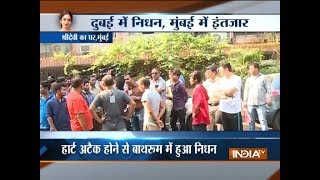 RIP Sridevi: Fans gather outside Sridevi's residence in Mumbai