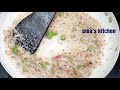 சப்பாத்திக்கு இந்த கிரேவி செய்து பாருங்கள் side dish gravy recipe tamil uma s kitchen