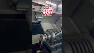 machining center 機床設備機械鋼件加工 鋁件加工 機械加工 數控加工 零件加工 精密加工 氟塑料 cnc 數控機床 精密機械加工 機床加工 數控車床加工 數控車床 車床加工 車銑復合加