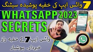 👌 WhatsApp 7 Hidden Secrets and Tricks for 2022 🔥