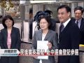 20111123 公視晚間新聞 民進黨英嘉配 赴中選會登記參選