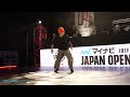 【junior bgirl final】mirei vs haru mynavi jdsf breaking japan open 2023