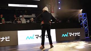 【JUNIOR BGIRL FINAL】Mirei vs Haru | Mynavi JDSF Breaking Japan Open 2023