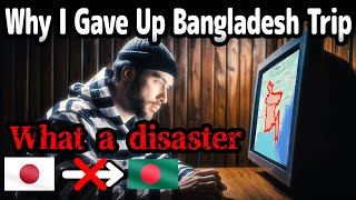 Why I Couldn't Go to Bangladesh. Clashed with the Quota Reform Movement.