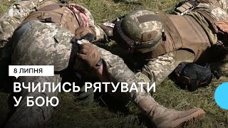 Тактична медицина. Як у Рівному навчають допомагати пораненим у бойових умовах