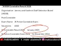 jkssb constable result 2024 jkp constable result jk constable result mahir academy