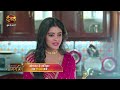 ishq ki dastaan naagmani पारो को ज़लील करने के लिए ज्योति की घिनौनी चाल new promo