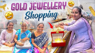 Gold jewellery Shopping కొత్త desing కొనేసుకున్నాం.. ఇలాంటి మోడల్ నేనెక్కడ చూడలేదు HarikaRajOfficial