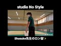 shunsuke先生のロンダート宙返り✨ shorts アクロバット