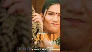 Jind Aala (official song) Sapna CHODHARY/Amit dhull 🎵🎵