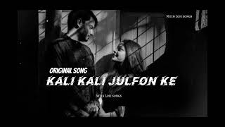 KALI KALI ZULFON KE LOFI SONG 🎧| Nitin 2.0 🎶 | New song channel 🎵 |