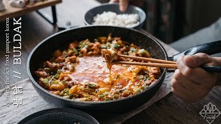 Gà Cay Phô Mai Hàn Quốc (Buldak) | Ngập Tràn Cheese | ASMR Đơn giản tại nhà