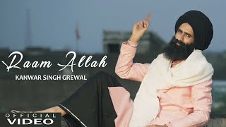 Raam Allah FULL VIDEO | Kanwar Singh Grewal | Eaan Digital