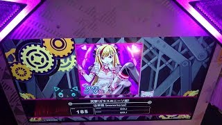 【BeatStream アニムトライヴ】突撃!ガラスのニーソ姫!（BEAST）