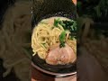 原価200円？　千葉駅前　壱角家のラーメンlサイズ　1000円　味はそこそこだが高い気がする