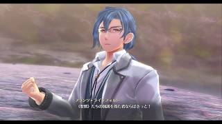 【英雄伝説 閃の軌跡IV】ストーリー攻略#138［ 最終幕 : 散り行く花、焔の果てに   完結   ］NIGHTMARE