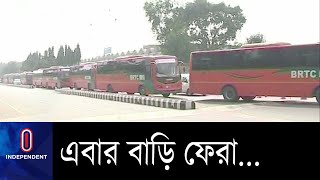 সিঙ্গাপুর থেকে আসা ফ্লাইটে বাড়তি সতর্কতা  || Airport