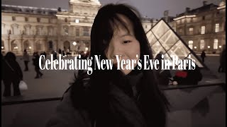 Celebrating New Year's Eve in Paris 巴黎跨年 (Fireworks, Chiharu Shiota, YSL museum)