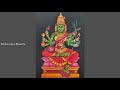 shri shyamala navaratri aaradhana viseshalu... mahavidya.mantra