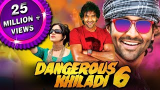 Dangerous Khiladi 6 (Doosukeltha) Hindi Dubbed Full Movie | Vishnu Manchu, Lavanya Tripathi
