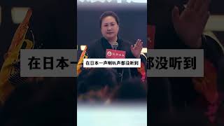 吾辈当自强，科技托起强国梦！学习别人的强大然后超越他！ 认知 提升自己 智慧人生 科技