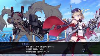 ＜燻製小屋＞　雑談でもしながら　のんびりアズールレーン　「アズレンクロスウェーブ」