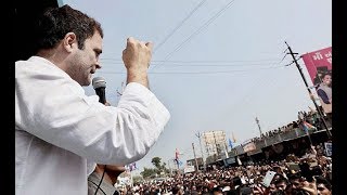 Gujarat Elections: Congress VP Rahul Gandhi welcomed in Harij; to address gathering | Vtv News