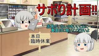 Playtube Pk Ultimate Video Sharing Website