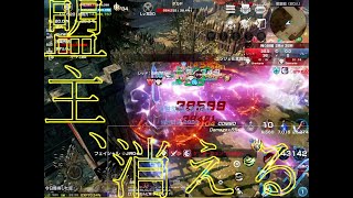 【リネレボ】要塞大戦 2021・9 #3【Drankards】